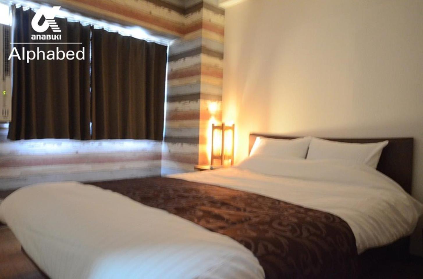 Alphabed Takamatsu Kitahama East 203 / Vacation Stay 20107 Eksteriør billede