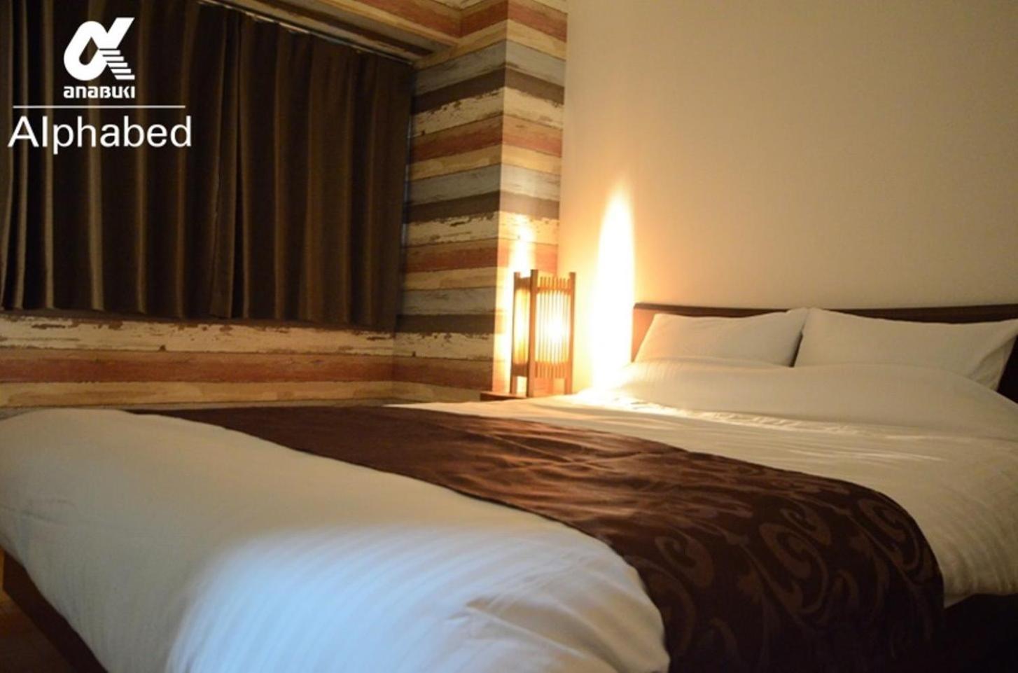 Alphabed Takamatsu Kitahama East 203 / Vacation Stay 20107 Eksteriør billede